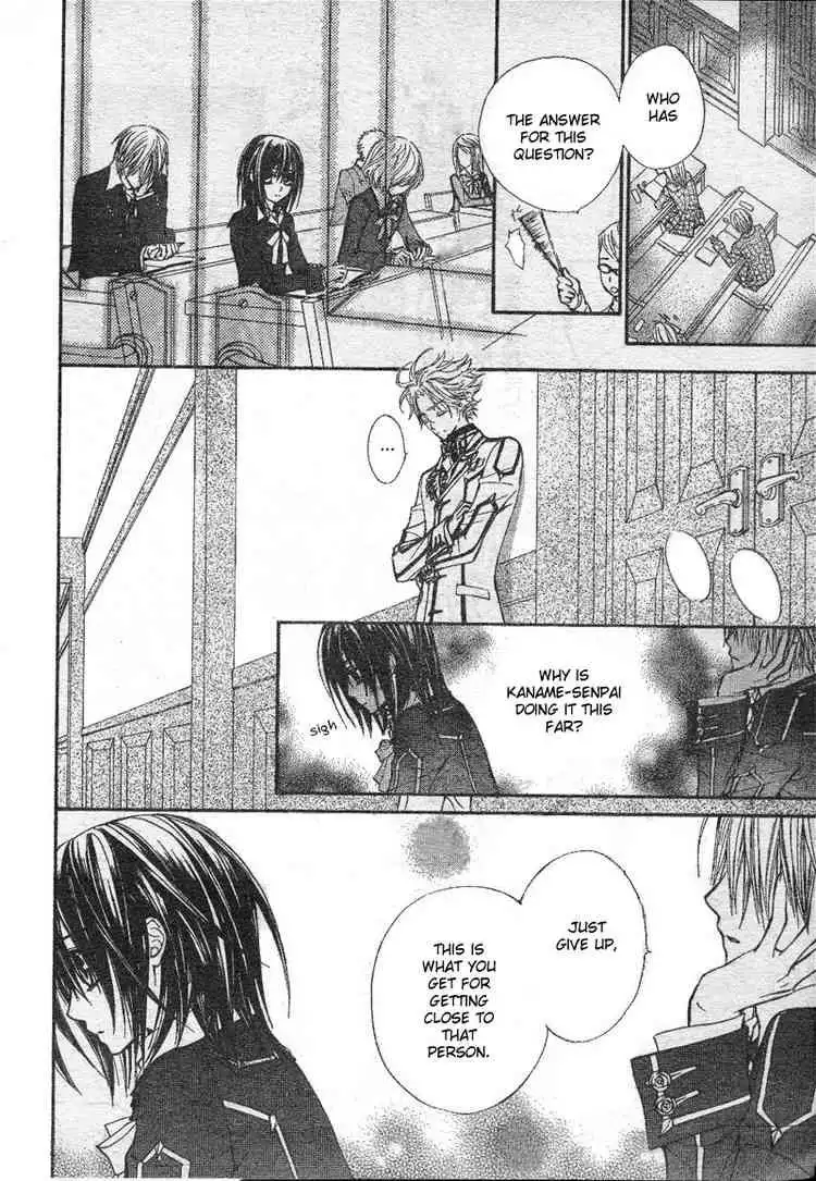 Vampire Knight Chapter 33 14